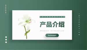 제품 소개 녹색과 신선한 꽃 배경에 대한 PPT 템플릿 다운로드