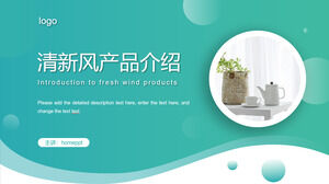 盆景茶具背景绿色清新产品介绍PPT模板下载
