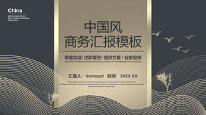 Download de modelo PPT de relatório de negócios Chinoiserie graciosa cor azul ouro correspondente