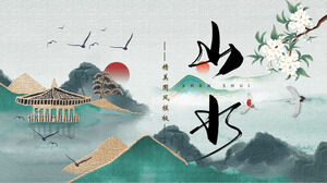 Tinte China-Chic Landschaft Hintergrund Chinoiserie Geschäftsbericht PPT-Vorlage herunterladen