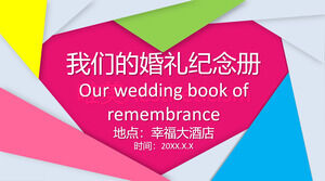 Laden Sie die PPT-Vorlage für ein farbenfrohes, dynamisches Hochzeits-Gedenkalbum herunter