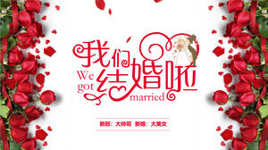 We got married with two rows of rose backgrounds PPT template download