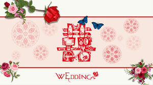 赤いお祝いの切り紙スタイル、私たちは結婚しました、PPTテンプレートのダウンロード