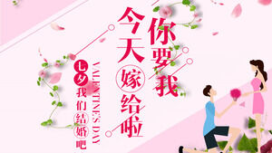 Modelo PPT "Hoje você vai se casar comigo" do álbum de casamento romântico do Qixi Festival