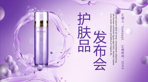 Purple skincare product launch PPT template download