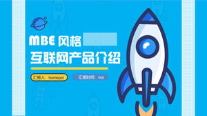 Blue MBE Small Rocket Background Internet Product Introduction PPT Template