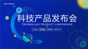 PPTBaixe o modelo PPT para o evento de lançamento de produto de tecnologia eólica minimalista azul