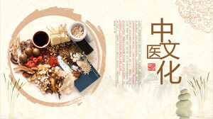 Download do modelo de PPT de cultura de medicina tradicional chinesa com fundo de medicina tradicional chinesa