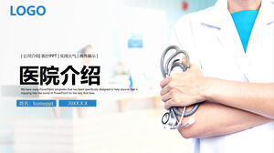 Sfondo di medici in possesso di stetoscopio Scarica il modello PPT per l'introduzione in ospedale
