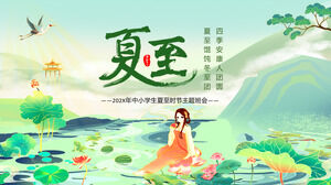 Scarica il modello PPT dell'incontro di classe sul tema del solstizio d'estate in stile China-Chic verde e fresco