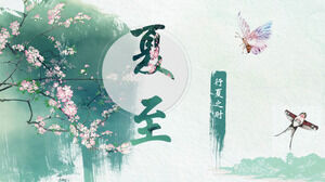 Introduzione alla stagione del solstizio d'estate con un modello PPT di sfondo farfalla albero fiore acquerello verde Download