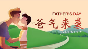 Șablon PPT de felicitare electronică de Ziua Tatălui cu fundal de desene animate pentru tată și fiu