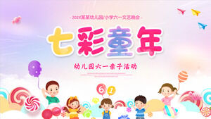 “七彩童年”幼儿园6月1日亲子活动PPT模板下载