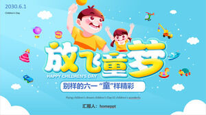 PPT-Vorlage für die Aktivitätsplanung des Cartoons „Flying Children's Dream“ zum Internationalen Kindertag