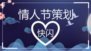 Descărcare animație PPT pentru planificarea Zilei Îndrăgostiților Naționale albastre