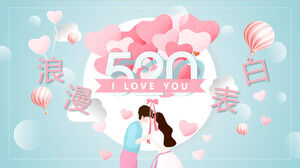 Romantik ve Sıcak 520 Sevgililer Günü İtirafı Elektronik Fotoğraf Albümü PPT Şablonu