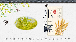 Descărcați șablonul PPT pentru introducerea termenului solar Xiaoman pe fundalul spicelor de grâu și rândunelelor