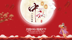 Pobierz szablon PPT Mid Autumn Festival z czerwonym tłem, złotym księżycem i tłem Chang'e