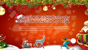 Colorful Christmas Carnival Night Theme PPT Template Download
