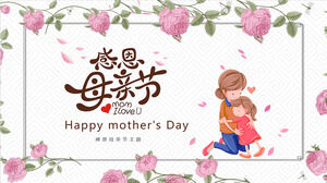 Download do modelo de PPT do dia das mães requintado, caloroso e grato