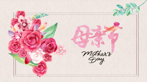 Laden Sie die PPT-Vorlage eines handgemalten Aquarell-Hintergrunds aus Dianthus caryophyllus zum Muttertag herunter