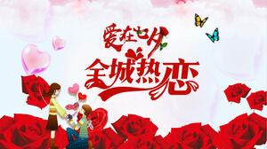 Güllerin ve sevgililerin arka planında "Qixi'de aşk, tüm şehirde aşk" PPT şablonu