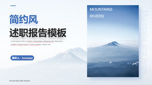 Download the PPT template for the work report with a light blue mountain background