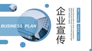 Download the blue minimalist business style enterprise promotion PPT template