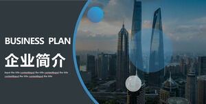 Profilo aziendale grigio blu sullo sfondo del download del modello PPT di grattacieli
