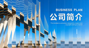 Sliced Cross Sea Bridge Background Creative Company Introduction PPT Template Download