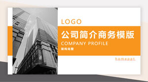 Orangefarbene Unternehmensvorstellung mit schwarz-weißem Hintergrund für ein Bürogebäude. PPT-Vorlage herunterladen