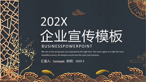Download the Gilded New Chinese Enterprise Promotion PPT Template