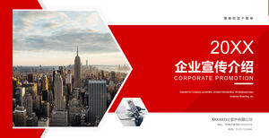 Unduh template PPT untuk mempromosikan perusahaan merah dalam konteks arsitektur perkotaan