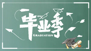 Graduation Season Flash PPT Animation Download