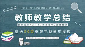 Unduh template PPT untuk ringkasan pengajaran guru sekolah biru yang stabil