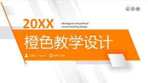 Download PPT template for teaching design with orange geometric background
