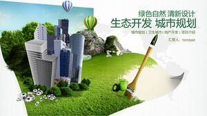 Green Development City Planning PPT Template Download