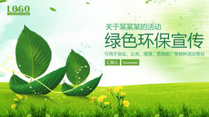 Unduh template PPT untuk mempromosikan perlindungan lingkungan hijau di latar belakang rumput, daun hijau, dan bunga