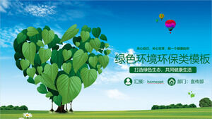 Laden Sie die PPT-Vorlage zum Umweltschutz für den Hintergrund aus blauem Himmel, weißen Wolken, grünen Blättern und Liebesbäumen herunter
