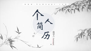 Laden Sie die dynamische PPT-Vorlage für einen persönlichen Lebenslauf mit Qingya Bamboo-Hintergrund herunter