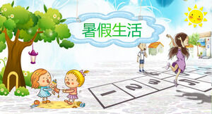 漫画幸せな子供の夏の生活PPTテンプレート無料ダウンロード