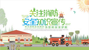 Preste atención a la descarga de la plantilla PPT de promoción del conocimiento de seguridad contra incendios
