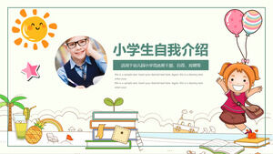 Cartoon style elementary school student self introduction PPT template