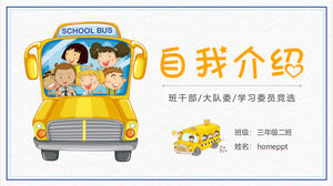 Grundschulklassenkader mit Cartoon-Schulbus-Hintergrund: PPT-Vorlage zur Selbsteinführung herunterladen