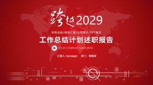 Kırmızı Atmosfer "Geçiş" Yıl Sonu Özeti Yeni Yıl Planı PPT Şablonu İndir