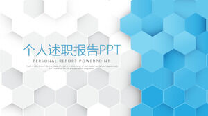 Descargue la plantilla PPT para el informe de trabajo personal con fondo hexagonal de panal azul