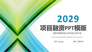 PPT-Vorlage für Projektfinanzierung mit blaugrünem abstraktem grafischen Hintergrund