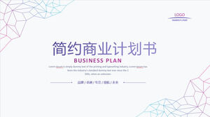 Unduh template PPT untuk rencana bisnis dengan latar belakang grid gradien ungu