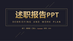 Download gratuito do modelo PPT de relatório de trabalho de ouro preto simples