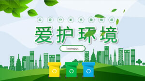 Download grátis do modelo de PPT de triagem de resíduos verde, fresco e ecológico